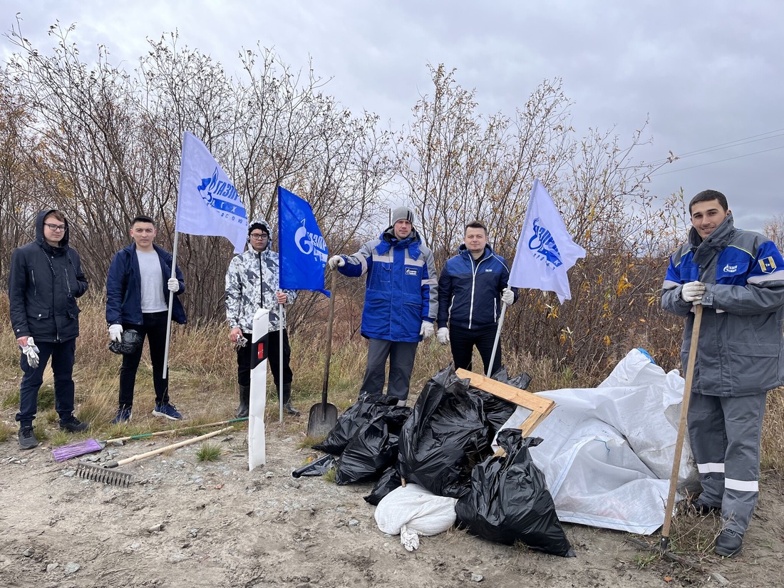 Сотрудники Газпром НГХК приложили все усилия, чтобы сделать тундру чистой